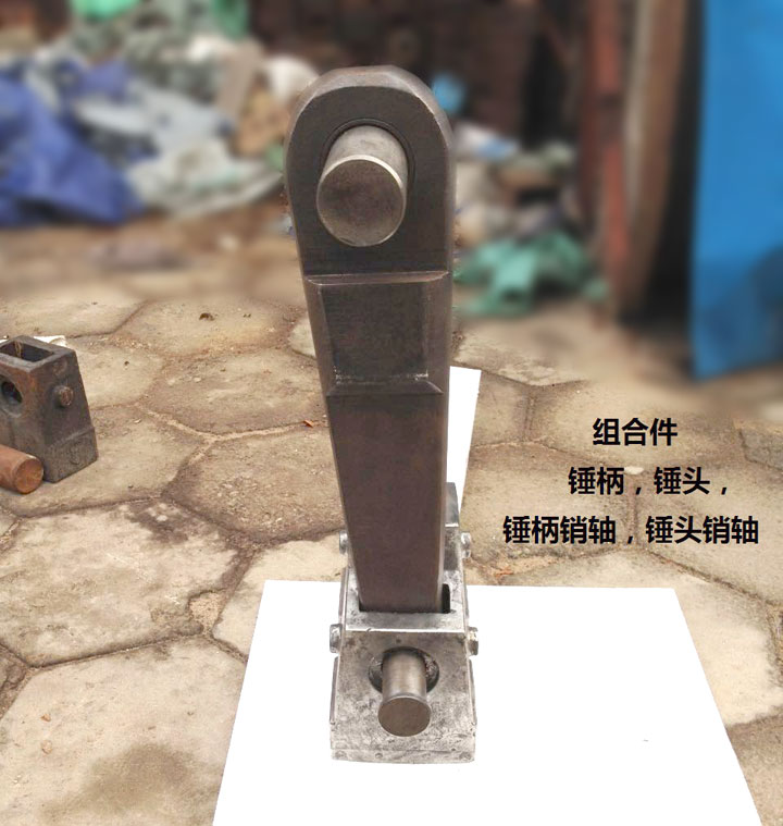 PFCK破碎機系列組合件